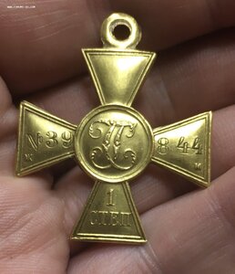 ГК 1ст 39844 ЖМ