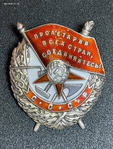 БКЗ N 60566 (винт)