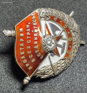 БКЗ N 60566 (винт)