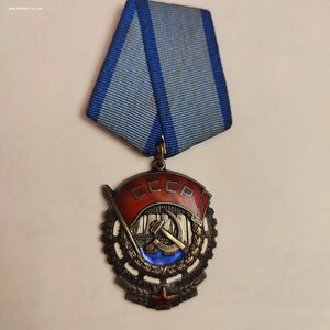 ТКЗ 415541 с Документом.