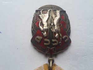 Знак почета 1429962 с док люкс родной сбор