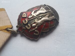 Знак почета 1429962 с док люкс родной сбор