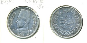 Египет 10 пиастров, 1939 (серебро)