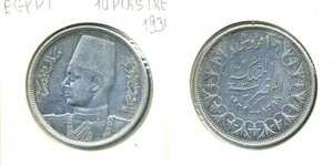 Египет 10 пиастров, 1939 (серебро)