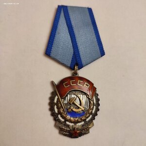 ТКЗ 231380 с О. К.