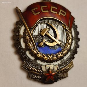 ТКЗ 231380 с О. К.