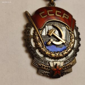ТКЗ 231380 с О. К.