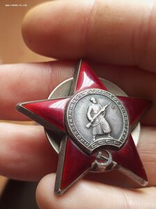 КЗ 1 749 617 за репатриацию советских граждан