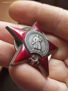 КЗ 1 749 617 за репатриацию советских граждан