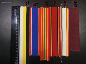 Ленты к иностранным наградам.