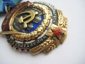 ТКЗ № 22***