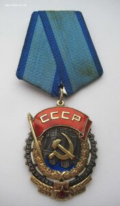 ТКЗ № 22***