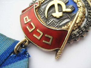 ТКЗ № 22***