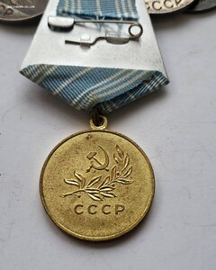 Утопленник