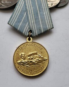 Утопленник