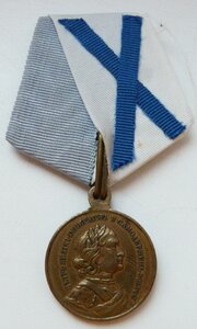 200 лет сражения при Гангуте (Госчекан)