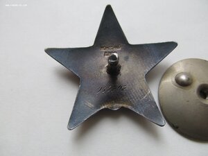 КЗ № 900тыс ЛЮКС
