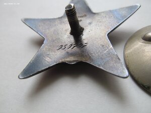 КЗ № 900тыс ЛЮКС