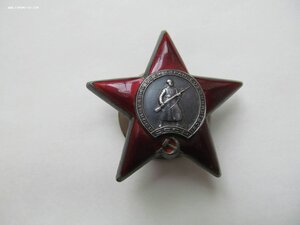 КЗ № 900тыс ЛЮКС