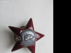 КЗ № 900тыс ЛЮКС