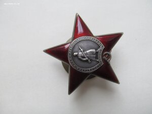 КЗ № 833.777 ЛЮКС!