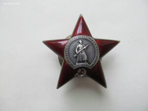 КЗ № 833.777 ЛЮКС!