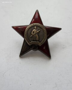 Кз 897109 бюджет
