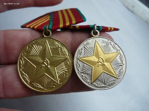 10 и 15 лет МВД СССР