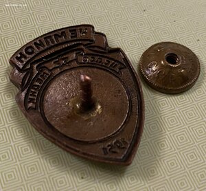 ЧЕМПИОН____ ЦС ДСО МЕДИК____1951 г.