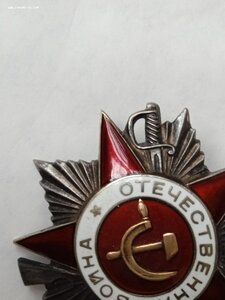 ОВ2