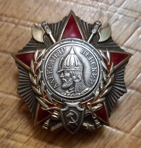 Невский 18-ть тысяч