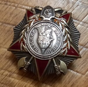 Невский 18-ть тысяч