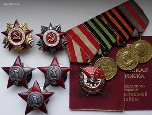 БКЗ,ОВ1(юб),ОВ2(конверс),КЗ,КЗ,КЗ,БЗ б/н,медали.На танкиста.