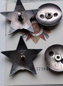 БКЗ,ОВ1(юб),ОВ2(конверс),КЗ,КЗ,КЗ,БЗ б/н,медали.На танкиста.