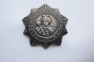 Хмель 3ст 5458 замкомбата бой за Рейхстаг