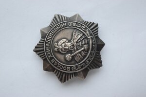 Хмель 3ст 5458 замкомбата бой за Рейхстаг