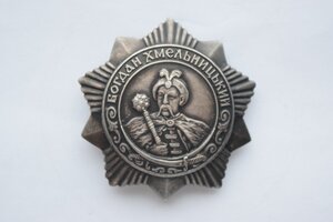 Хмель 3ст 5458 замкомбата бой за Рейхстаг