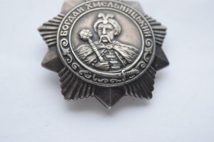 Хмель 3ст 5458 замкомбата бой за Рейхстаг