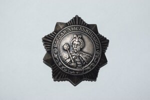 Хмель 3ст 5458 замкомбата бой за Рейхстаг