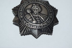 Хмель 3ст 5458 замкомбата бой за Рейхстаг