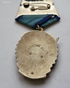 Ткз 321168 мегалюкс.