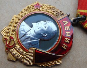 Орден Ленина №96480.