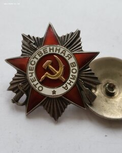 Ов 2ст 540021