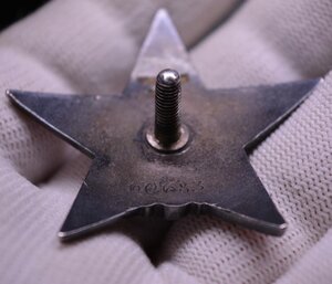 КЗ-ПЯТКА 60683 состояние UNC