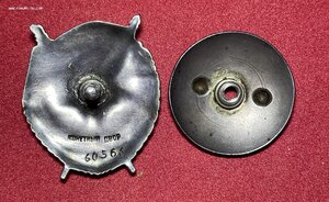 БКЗ N 60566 (винт)