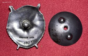 БКЗ N 60566 (винт)