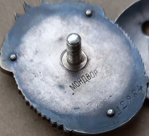 ЗП (мондвор)на заслуженного артиста Республики