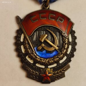 ТКЗ 373164 с О.К.