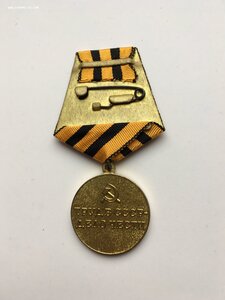 За восстановление Шахт Донбасса(состояние).