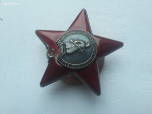 БКЗ 426550, КЗ 3065663 с док + док Япония
